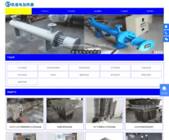 Zjkaitong.com(镇江凯通电气有限公司) Screenshot