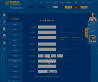 ZJKQXHB.com(爱奇艺) Screenshot