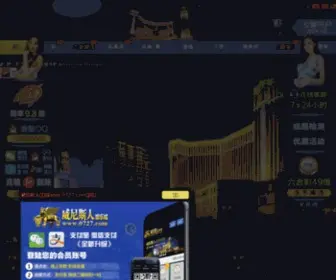 Zjmumen.com(木门) Screenshot