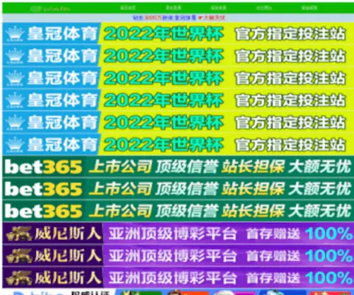 Zjone.cn(1.99神马浮云第五季) Screenshot
