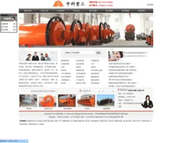 ZJTCH.com(Forsale Lander) Screenshot
