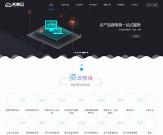 ZJTpyun.com(托普云) Screenshot