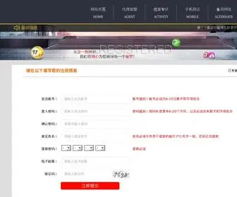 ZJYCMR.com(Pk10网址) Screenshot