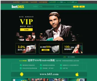 ZJYHQC.com(罗汉果) Screenshot