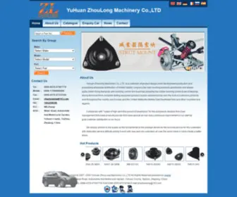 ZJZLJX.com(YuHuan ZhouLong Machinery Co) Screenshot