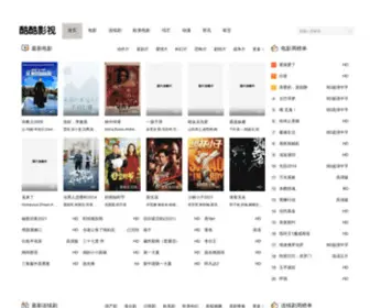 ZK371.com(酷酷影视) Screenshot