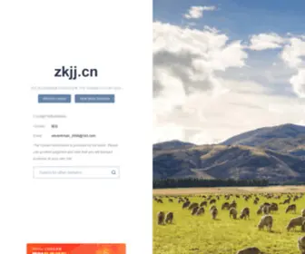 ZKJJ.cn(zkjj) Screenshot