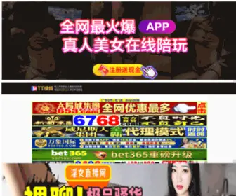 ZKLM99.com(超PEN个人公开视频) Screenshot