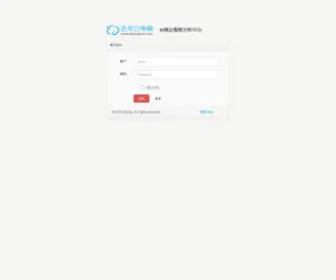 Zlart.com(左路) Screenshot