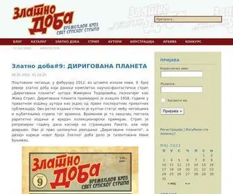 Zlatnodoba.com(Златно) Screenshot