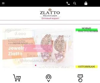 Zlatto-Jewelry.ru(Купить) Screenshot