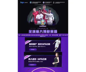 ZLDJS.com(乐鱼网) Screenshot