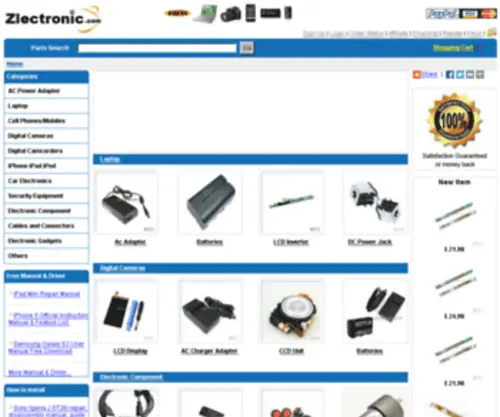 Zlectronic.com(HKmvxVMh) Screenshot