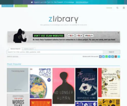 Zlibrary-Global.se(Zlibrary Global) Screenshot