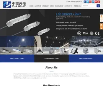 Zlightleds.com(Zhejiang Z) Screenshot