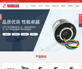 Zlintel.com(深圳市智灵特电子有限公司) Screenshot