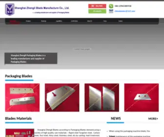 Zlpackagingblades.com(Shanghai Zhengli Packaging Blades) Screenshot