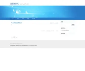 Zltao.com(战略军事网) Screenshot