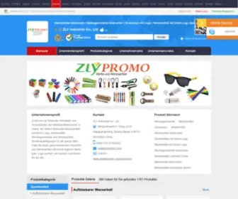 ZLYpromo.com(Werbegeschenke Werbemittel Werbeartikel und und Werbeartikel) Screenshot