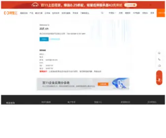 ZLZT.cn(该域名正在出售中) Screenshot