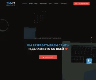 ZM-IT.ru(создаем продающие сайты под ключ разного уровня сложности) Screenshot