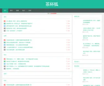 Zmads.com(空调维修) Screenshot