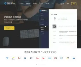 Zmbeidiao.com(芝麻背调) Screenshot