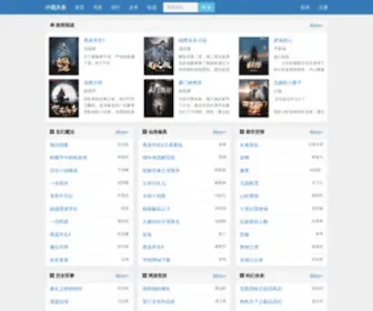 ZMDZSGS.com(洛阳装修公司) Screenshot