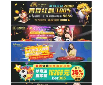 Zmgos.com(暮雨博客) Screenshot