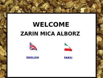 Zmica.com(ZARIN MICA ALBORZ) Screenshot