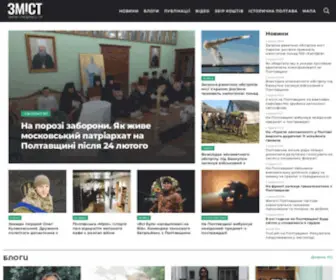 Zmist.pl.ua(Ресурс ЗМІСТ) Screenshot