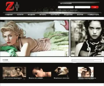 Zmodels.ru(Как) Screenshot