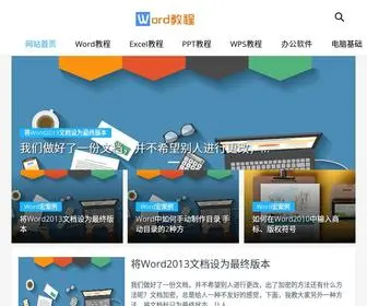 ZMPZYJ.com(正规赛车群) Screenshot