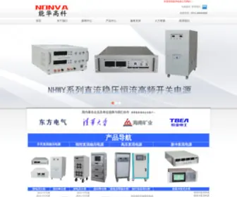 ZMX9.com(直流电源) Screenshot