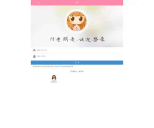 ZMZJ.net(ZMZJ) Screenshot