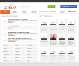 Znaigo.com(Искаш да знаеш) Screenshot