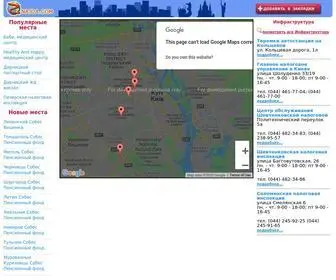 ZnajDa.com(Интернет) Screenshot