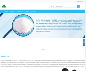 Znat.com.cn(Znat) Screenshot