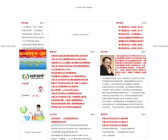 ZNCZ666.com(ZNCZ 666) Screenshot