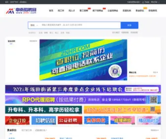 ZNHR.com(中南人才集团网) Screenshot