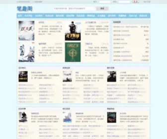 ZNLZD.com(ZNLZD) Screenshot