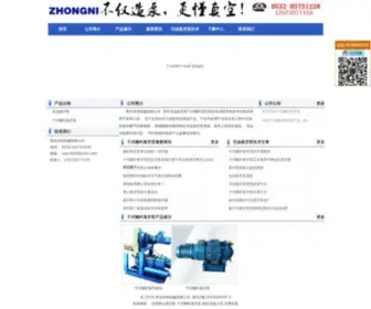 Znpumps.com(青岛仲尼机械有限公司) Screenshot