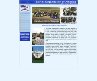Zoabrooklyn.org(Zionist Organization of America) Screenshot