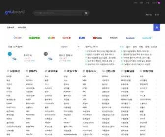 Zoalink.com(링크조아) Screenshot