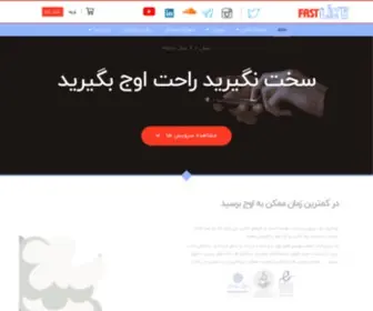 Zodlike.com(zodlike) Screenshot