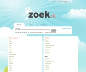Zoek.nl(Zoek de beste prijs in 858 winkels) Screenshot