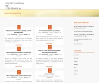 Zoekbewijs.nl(Online Shopping met) Screenshot