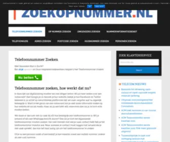 Zoekopnummer.nl(Belcpm)) Screenshot