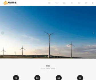 Zoewin.com(楼盘销售) Screenshot