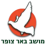 Zofar.org.il Logo